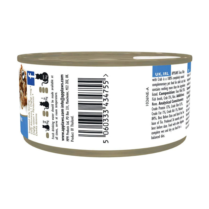 Applaws Cat Wet Food 70g Tuna Fillet with Crab in Broth (Pack of 24)