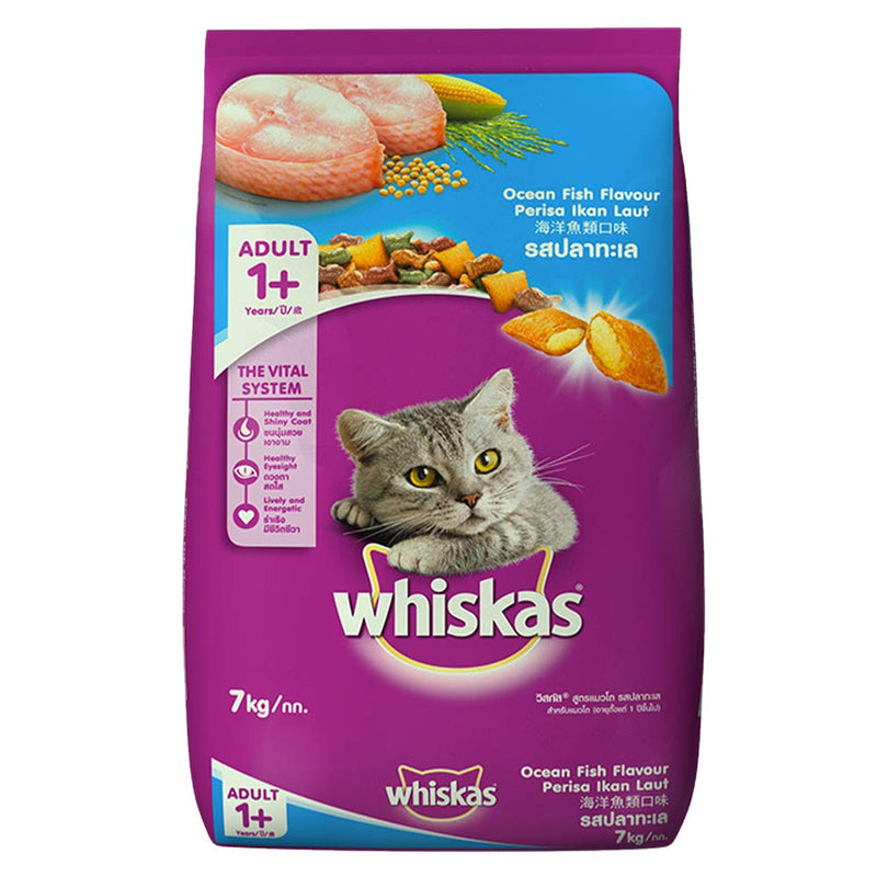 Whiskas - Ocean Fish Flavour - Dry Food For Adult (+1 year) Cat