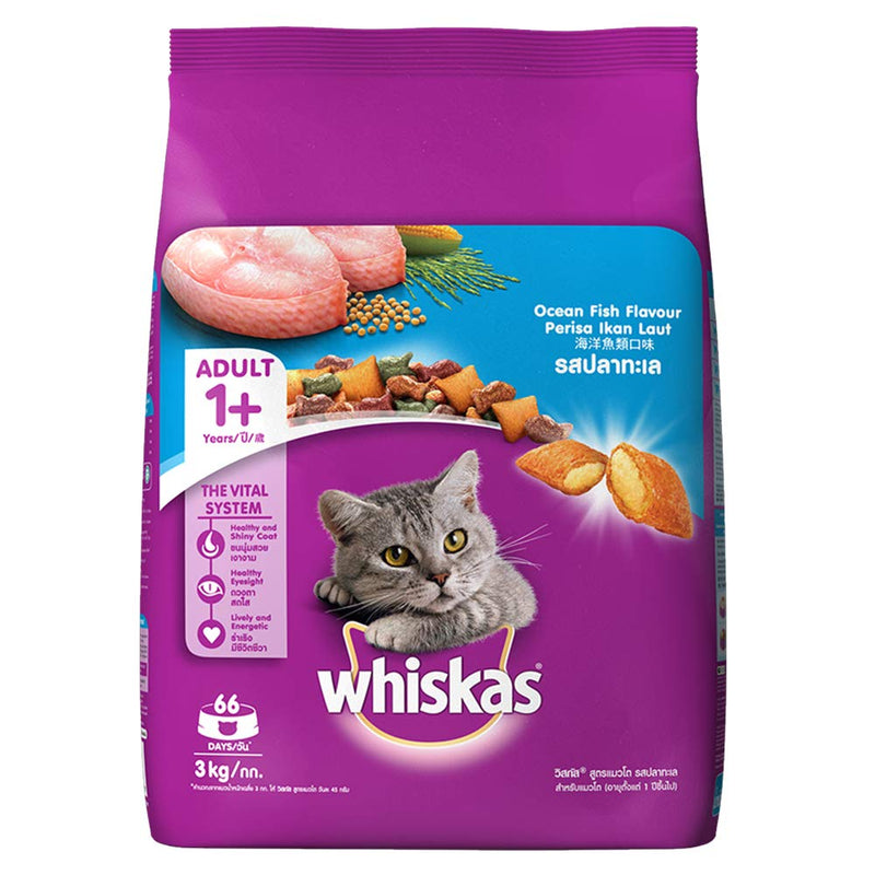 Whiskas - Ocean Fish Flavour - Dry Food For Adult (+1 year) Cat
