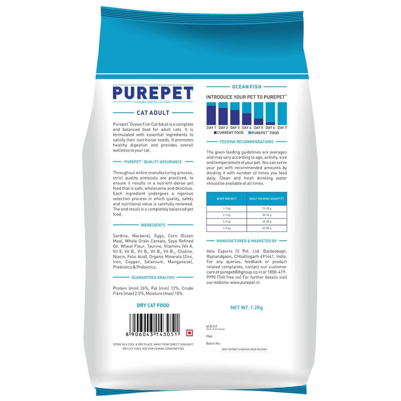 Purepet - Ocean Fish - Dry Food For Adult cat