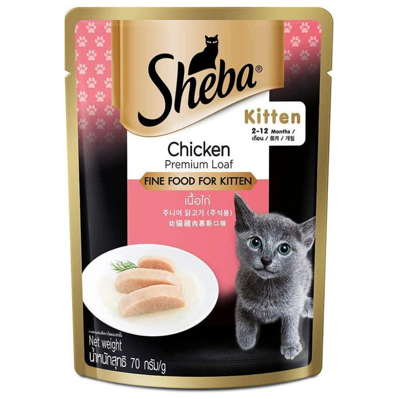 Sheba - Rich Premium Chicken Loaf - Wet Food For Kitten (2-12 Months)- 70 g Pouch