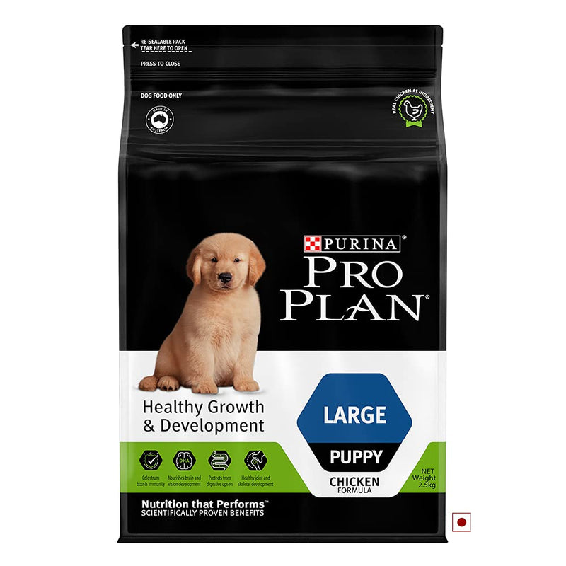 Purina - PRO PLAN - Puppy - Large Breed