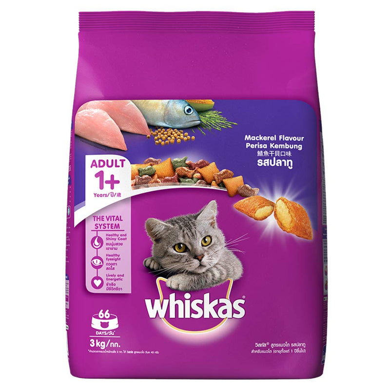 Whiskas - Mackerel Flavour - Dry Food For Adult (+1 year) Cat