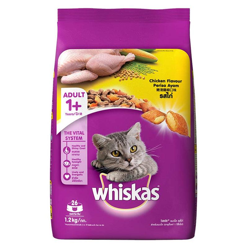 Whiskas - Chicken Flavour - Dry Food For Adult (+1 year) Cat - 1.2Kg