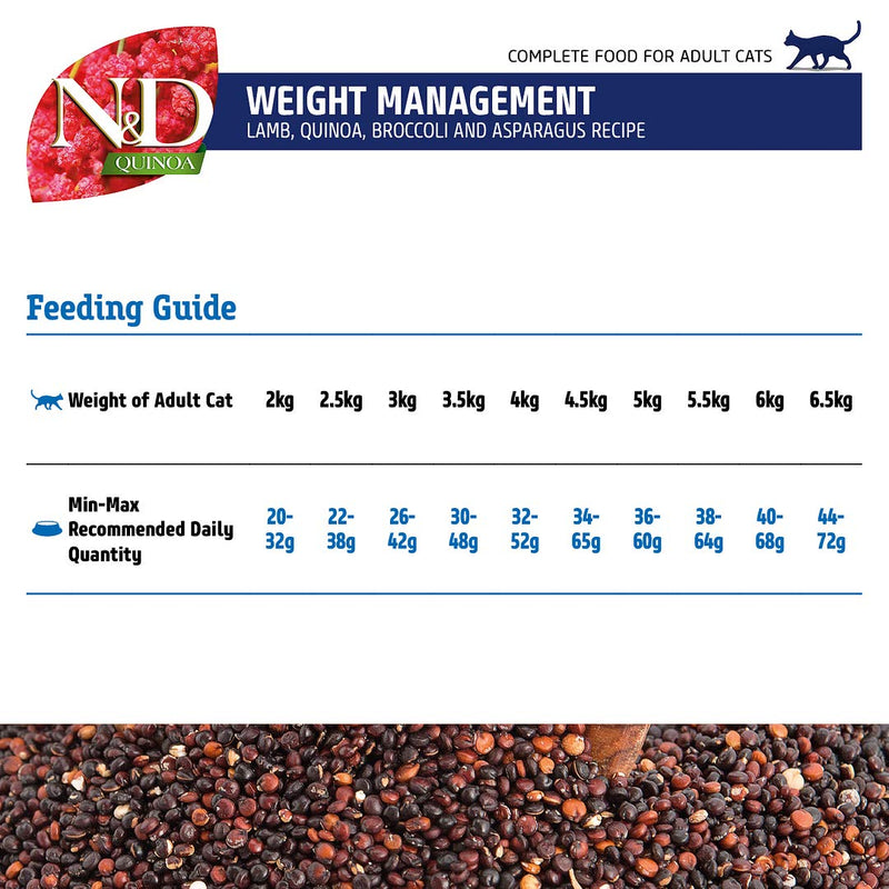 FARMINA N&D Quinoa Weight Management, Lamb Broccoli and Asparagus, Dry Cat Food, Adult, Grain-Free, 300g, 1.5-kg, 5Kg