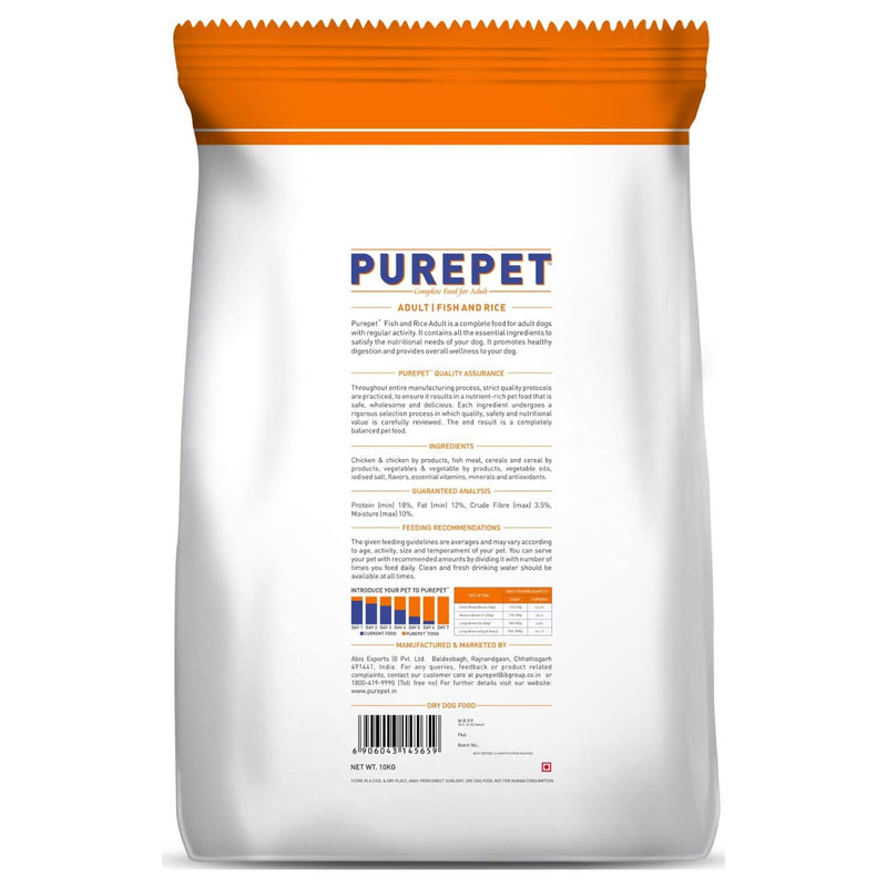 Purepet - Fish and Rice - Dry Dog Food For Adult Dog