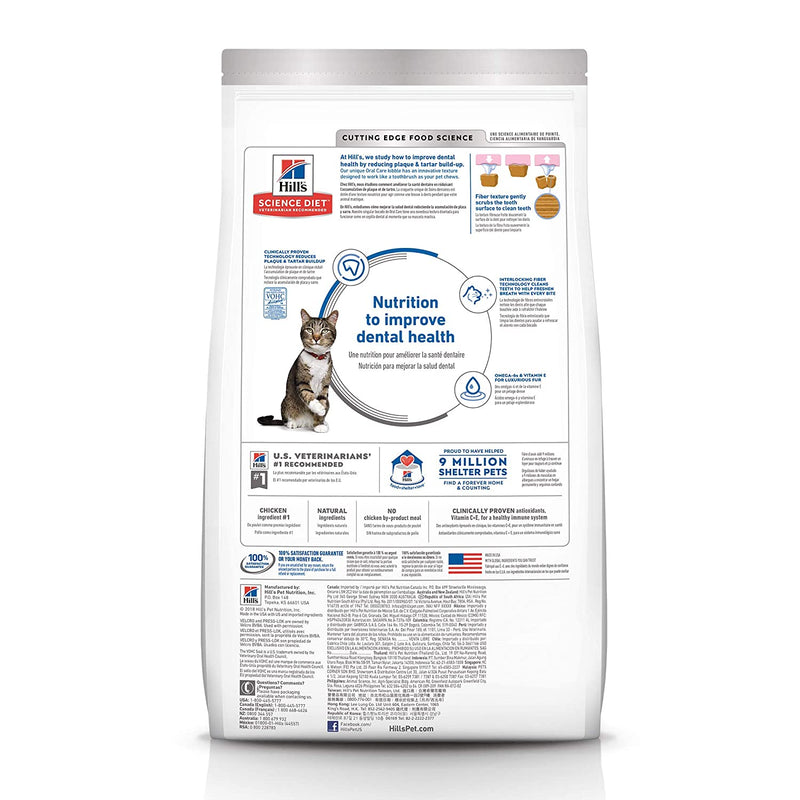 Hill's Science Diet Adult Oral Care cat food