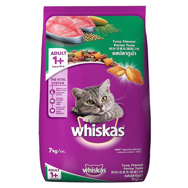 Whiskas - Tuna Flavour - Dry Food For Adult (+1 year) Cat