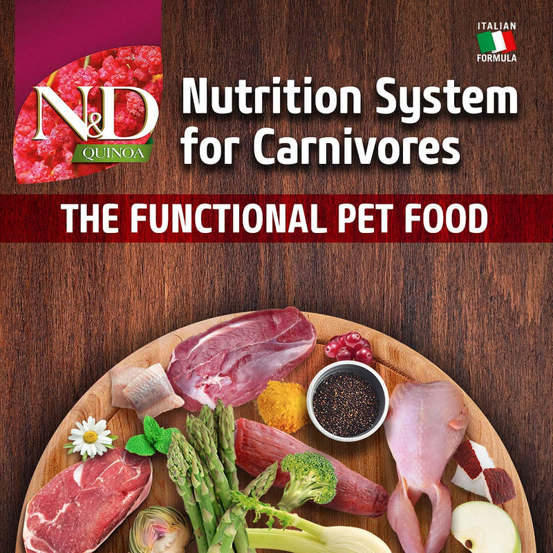 FARMINA N&D Quinoa, Urinary, Duck, Adult, Grain-Free, Dry Cat Food, 300g, 1.5Kg, 5Kg,