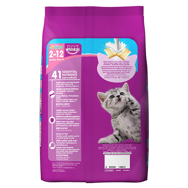 Whiskas - Ocean Fish - Dry Food For Kitten (2-12 months)