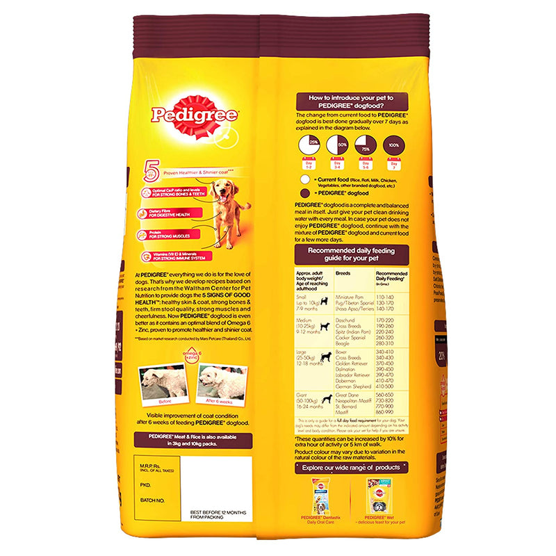 Pedigree - Meat & Rice - Dry Food For Adult Dogs