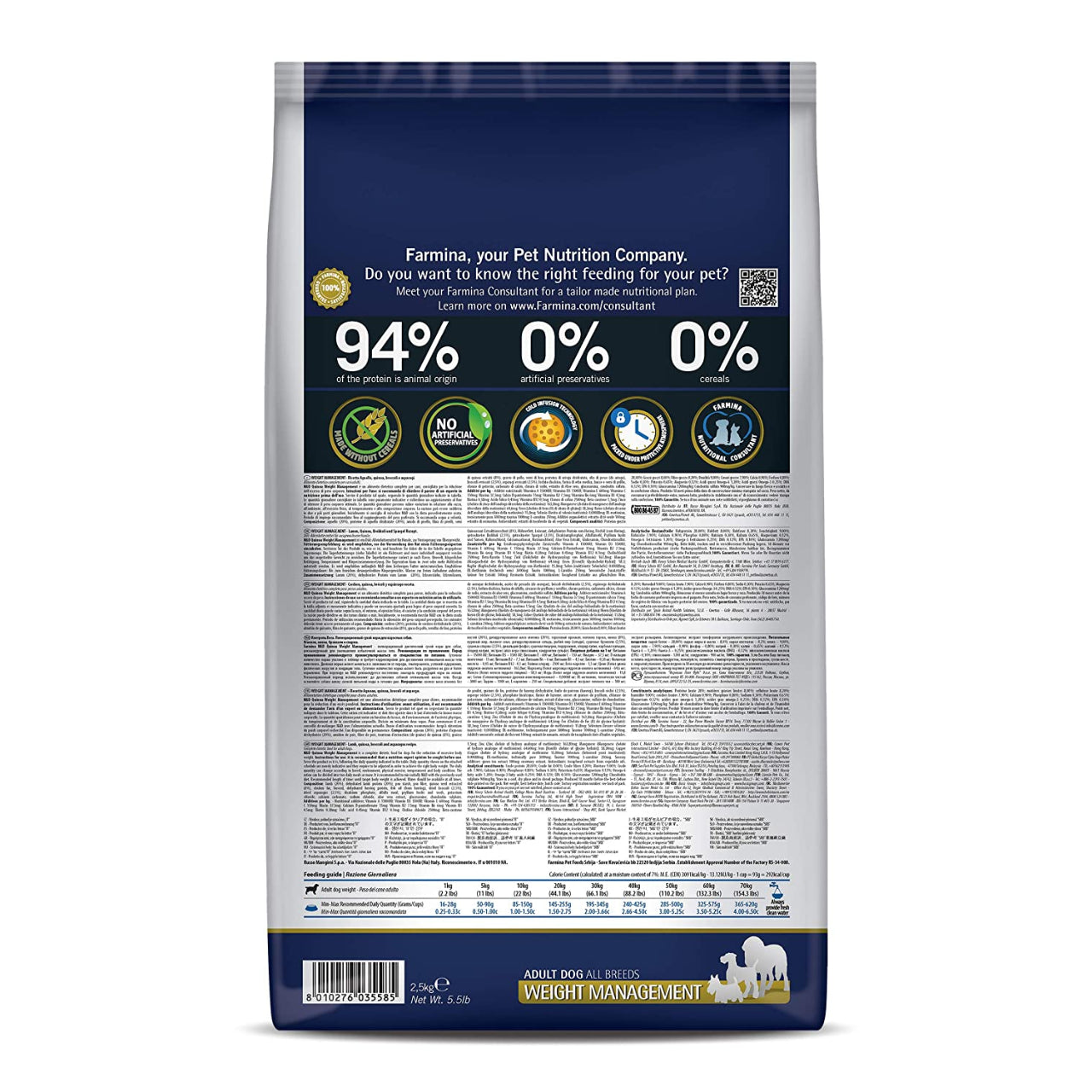 FARMINA, N&D Quinoa,Weight Management, Lamb Adult, All Breeds, Grain-Free, Dry Dog Food, 800g, 2.5-kg, 7kg