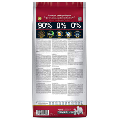FARMINA N&D - Ancestral Grain - Chicken and Pomegranate - Light Adult Medium & Maxi Breed Dry Dog Food