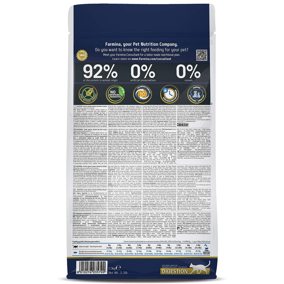 FARMINA N&D Quinoa, Digestion,  Lamb Fennel and Mint, Dry Cat Food, Adult, Grain-Free, 300g, 1.5-kg, 5Kg