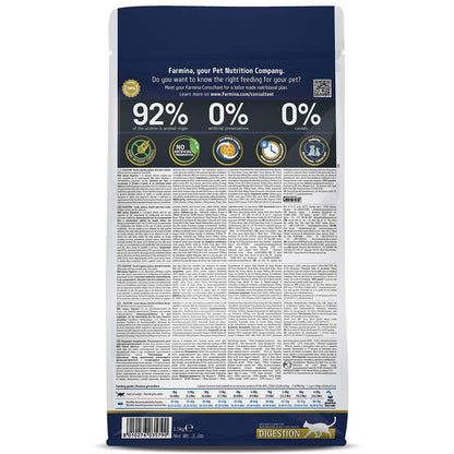 FARMINA N&D Quinoa, Digestion,  Lamb Fennel and Mint, Dry Cat Food, Adult, Grain-Free, 300g, 1.5-kg, 5Kg