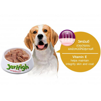 Jerhigh - Chicken and Liver in Gravy - 120g