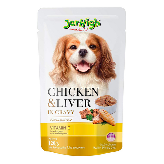 Jerhigh - Chicken and Liver in Gravy - 120g