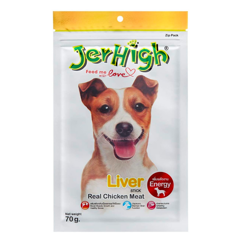 Jerhigh - Liver Stick Dog treats - 70gm