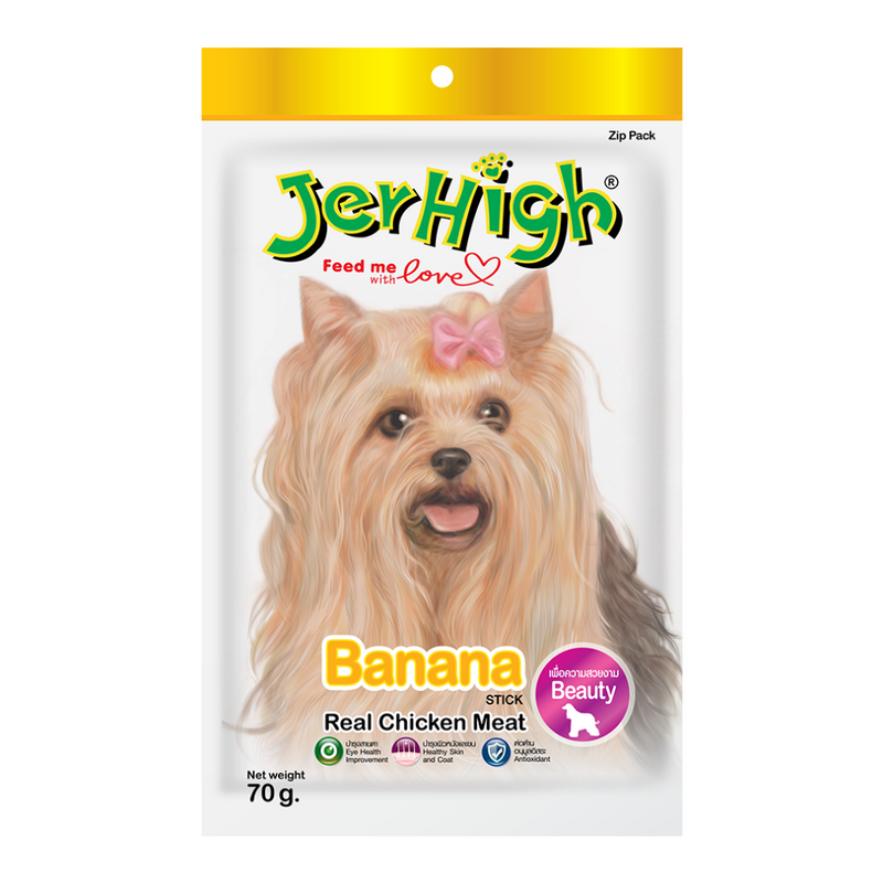 Jerhigh - Chicken Banana Dog treats - 70gm