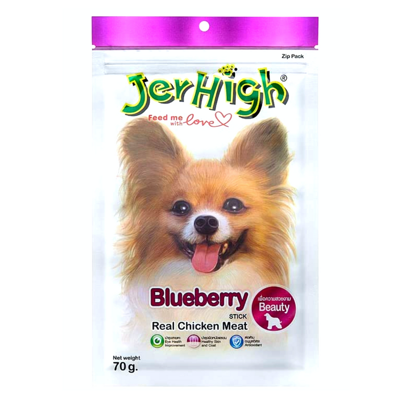 Jerhigh - Chicken Blueberry Dog treats - 70gm