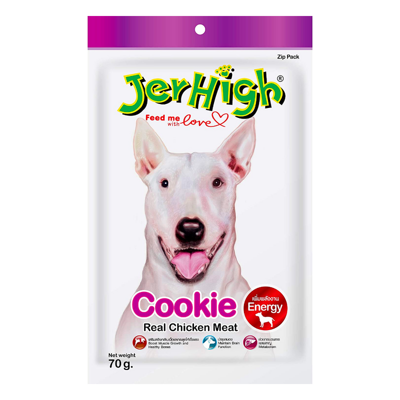 Jerhigh - Cookie Dog treats - 70gm