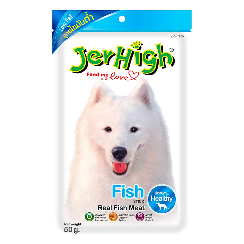 Jerhigh - Fish Stick Dog treats - 50gm