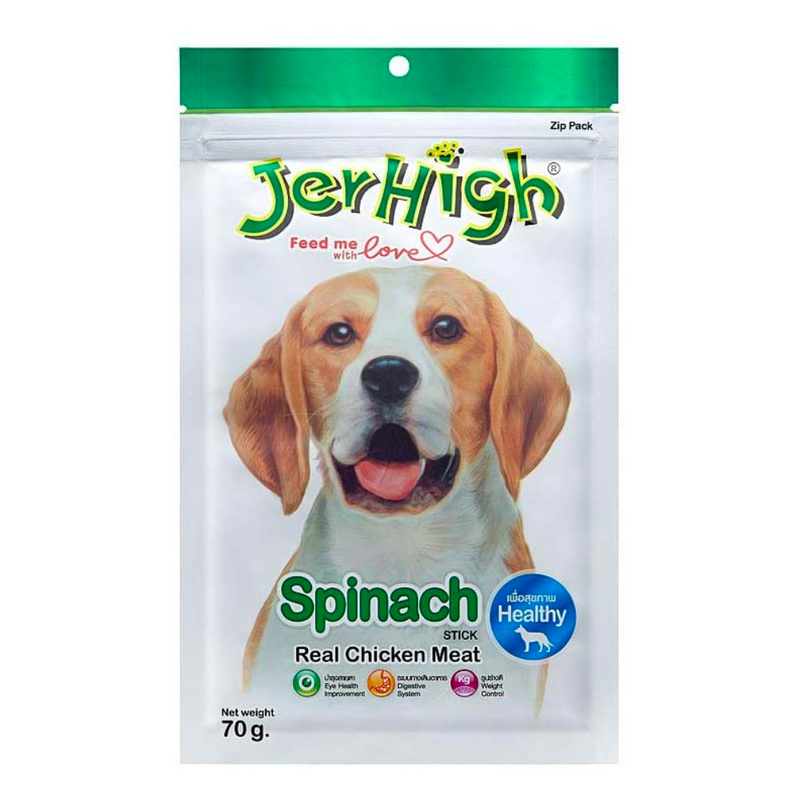 Jerhigh - Chicken with Spinach Stick Dog treats - 70gm
