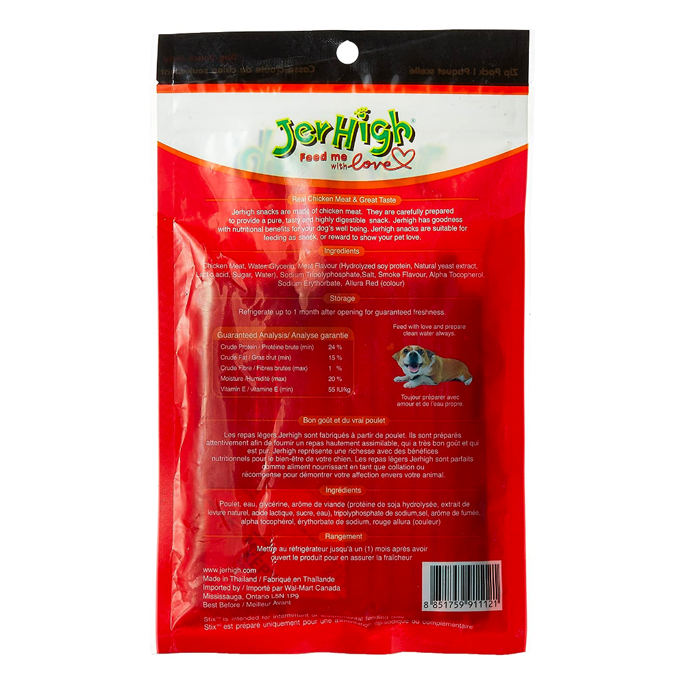 Jerhigh - Stix Dog treats - 100g