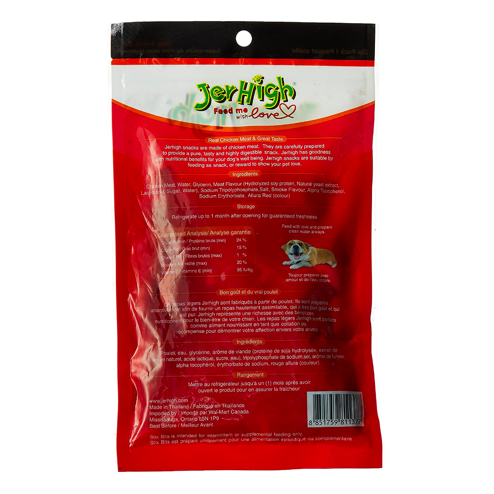 Jerhigh - Stix Bites Dog treats - 100g