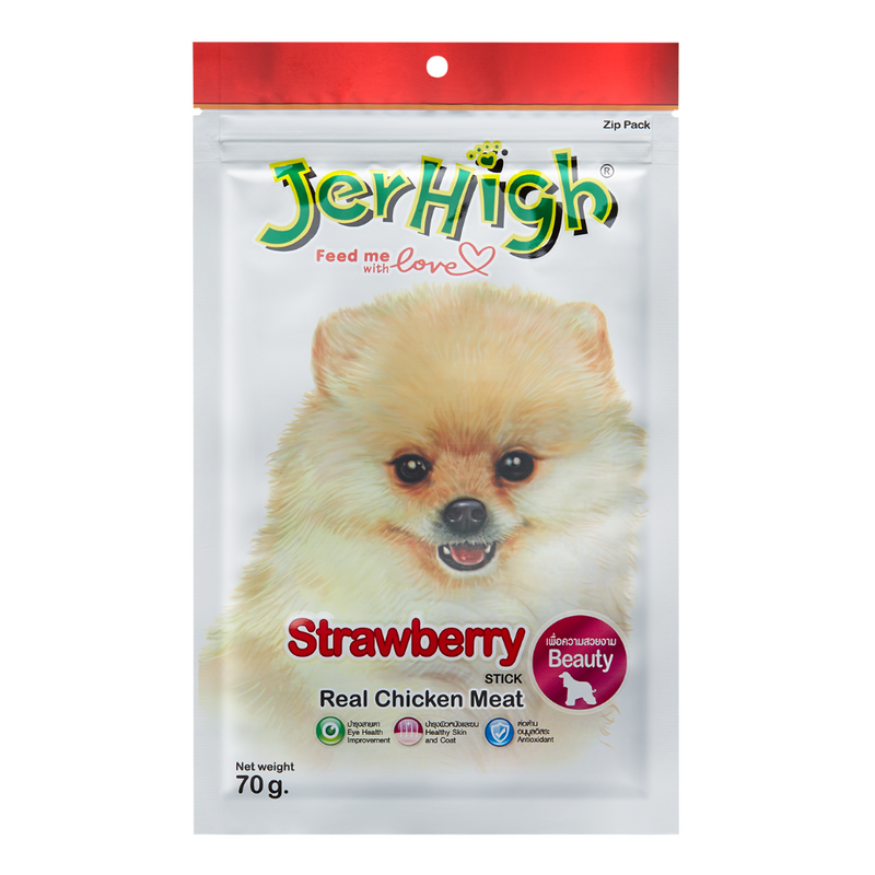Jerhigh - Chicken Strawberry Stick Dog treats - 70gm