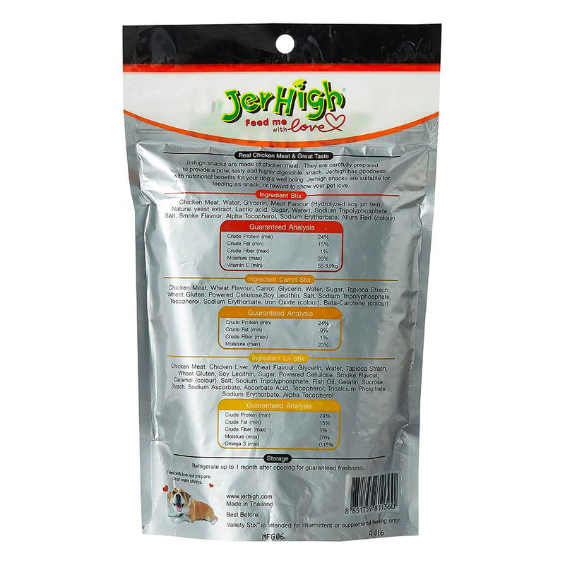 Jerhigh - Variety Stix Dog treats - 200g