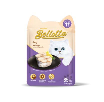 Bellotta - Mackerel flavour, Premium Wet Food for Cats and Kittens, 85 g