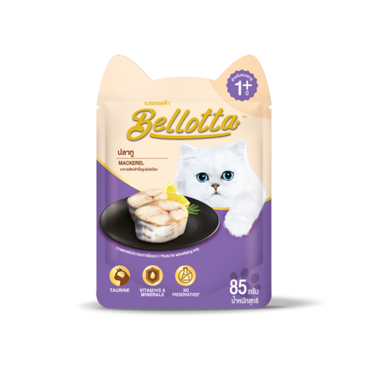 Bellotta - Mackerel flavour, Premium Wet Food for Cats and Kittens, 85 g