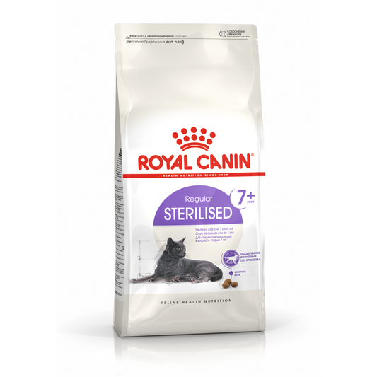 Royal Canin Sterilised (7+) Dry Cat Food