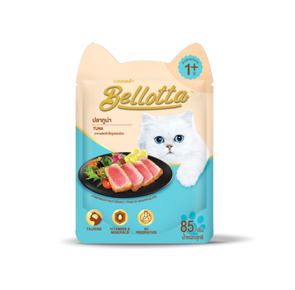 Bellotta Tuna flavour, Premium Wet Food for Cats and Kittens, 85 g