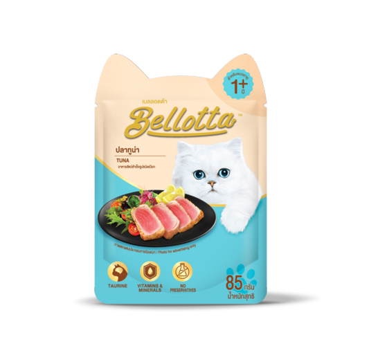 Bellotta Tuna flavour, Premium Wet Food for Cats and Kittens, 85 g