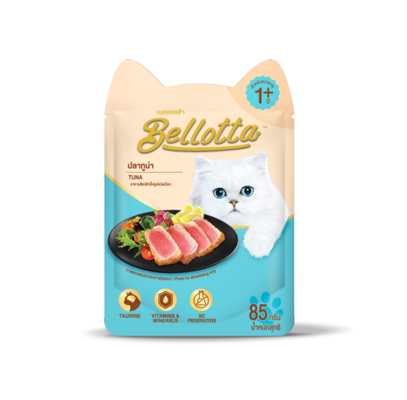 Bellotta Tuna flavour, Premium Wet Food for Cats and Kittens, 85 g