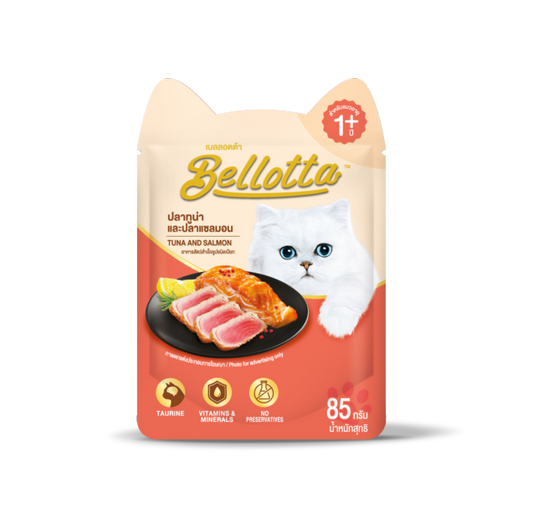 Bellotta Tuna and Salmon, Premium Wet Food for Cats and Kittens, 85 g