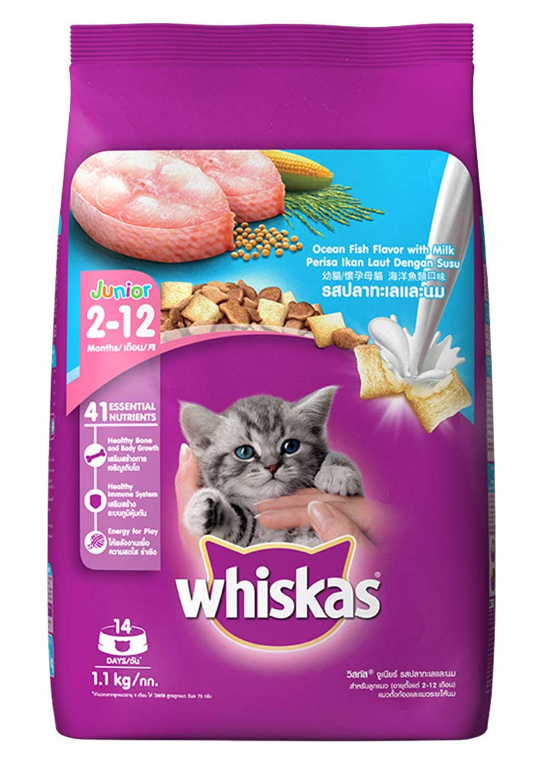 Whiskas ocean fish top wet food