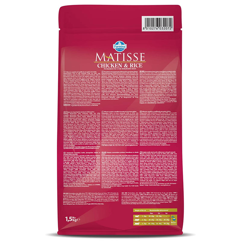 Farmina Matisse, Dry Cat Food, Chicken and Rice, Adult
