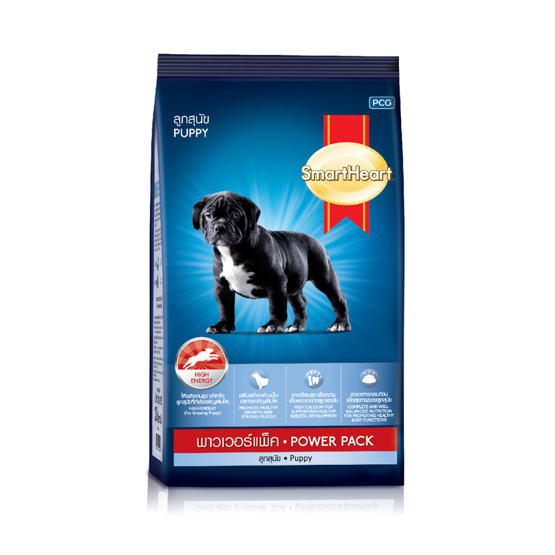 Smart Heart - Power Pack Puppy - Dry Dog Food